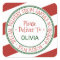 Santa's Workshop Stripe Christmas Gift