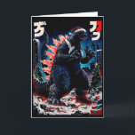Santazilla Japanese Monster Kaiju Dinosaur Christm Card<br><div class="desc">Santazilla Japanese Monster Kaiju Dinosaur Christmas</div>