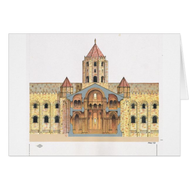 Santiago de Compostela Romanesque (Front Horizontal)