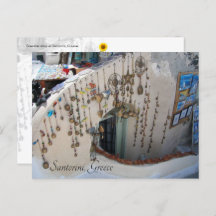 Santorini, Greece Souvenirs - postcard