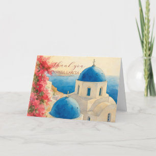 Santorini Greek Citrus Bridal Shower Thank you Card