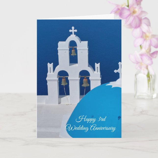 Santorini Personalised 3rd Wedding Anniversary Card (Orchid)
