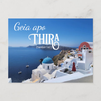 Santorini Postcard