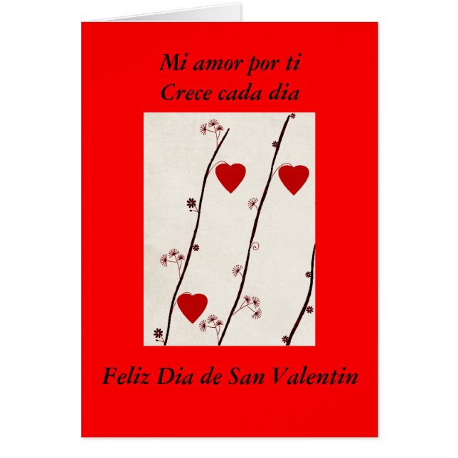 sanvalentin2, Mi amor por tiCrece cada dia, Fel... (Front)