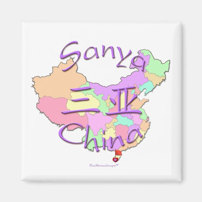 Sanya China Magnet (Front)