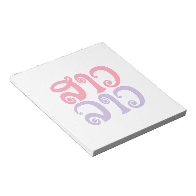 Sao Lao ✿ Lady Lao ✿ Laos / Laotian Language Notepad (Angled)