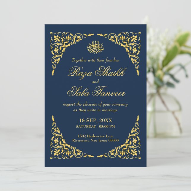 Sapphire Navy Islamic Wedding Invitation (Standing Front)