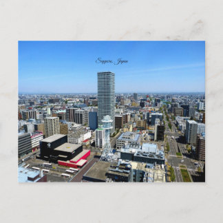 Sapporo, Japan Postcard