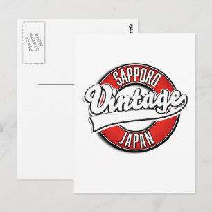 Sapporo japan vintage style logo postcard