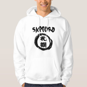 Sapporo Kanji Graffiti Hoodie