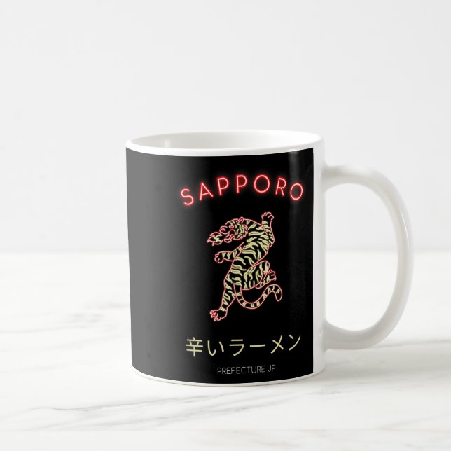 Sapro Japan  Coffee Mug (Right)