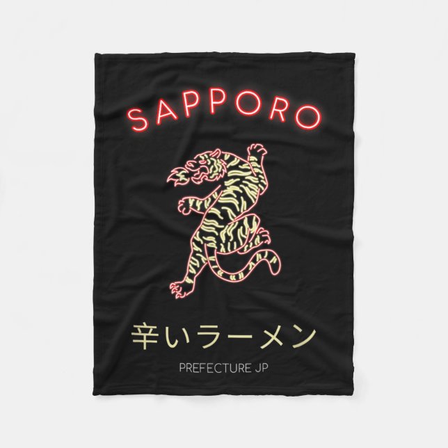 Sapro Japan  Fleece Blanket (Front)