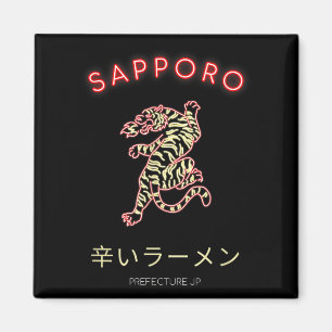 Sapro Japan  Magnet