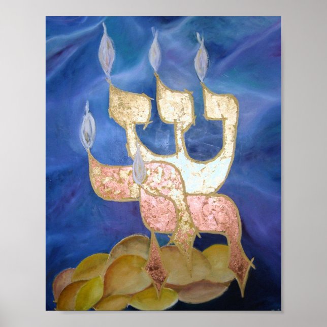 Sarah Poster (Front)