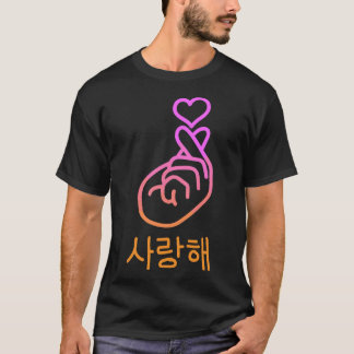 Saranghae K-Pop Finger Heart Korean Love Cute Kawa T-Shirt