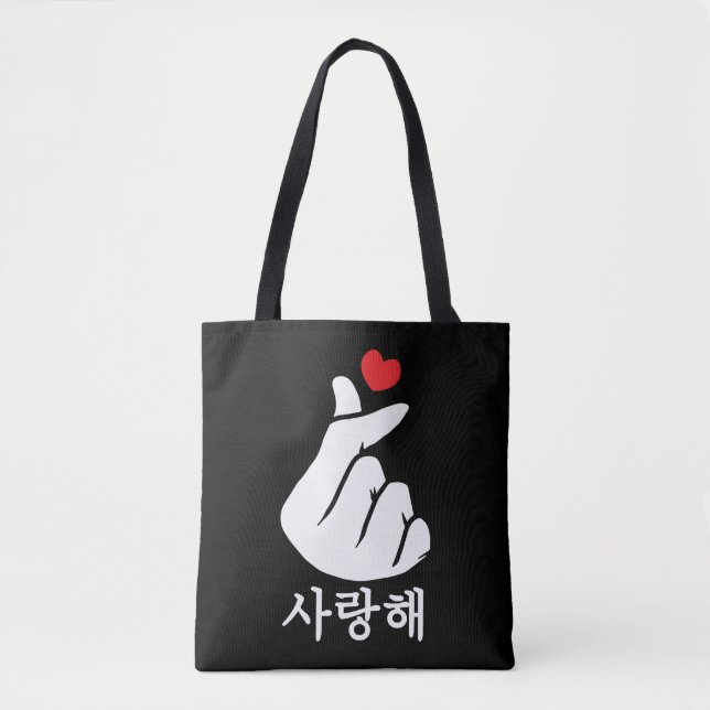 Saranghae Love KPop Finger Heart Korean Tote Bag (Front)
