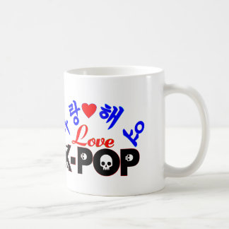 ♪♥SaRangHaeYo-Love KPop Classic White Mug♥♫ Coffee Mug