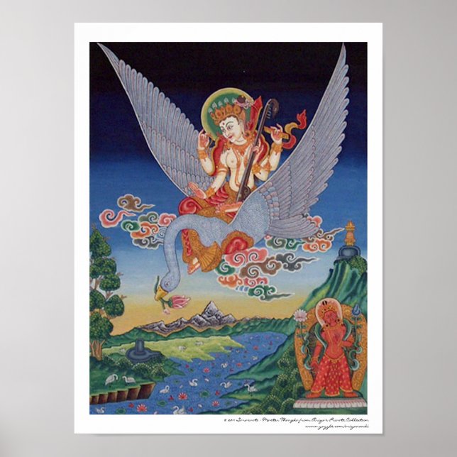 Sarasvati Poster (Front)