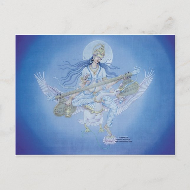 Saraswati Postcard (Front)