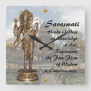 Saraswati Square Wall Clock