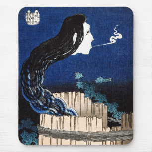 Sarayashiki The House of Broken Plates by Hokusai Mouse Pad
