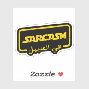 Sarcasm is The Way in Arabic Funny