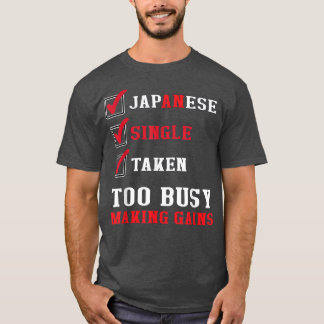 Sarcastic Japanese Gym Funny Japan Flag  T-Shirt