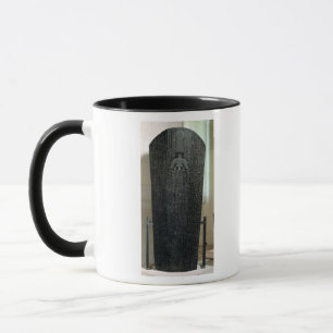 Sarcophagus of Djedhor, Ptolemaic Period Mug