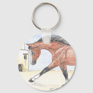 "Saree bint Sehkit" Key Ring
