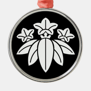Sasa Longyan Metal Tree Decoration