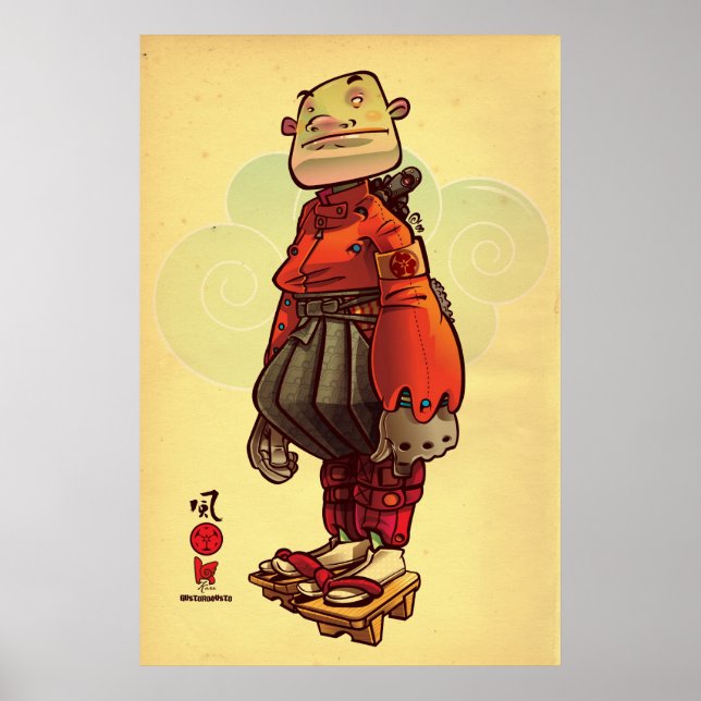 Sasaki Kojiro Poster (Front)