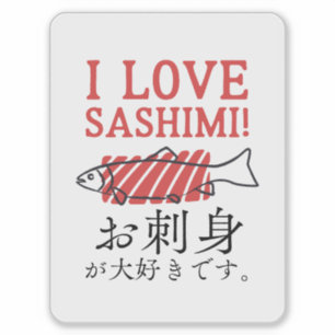 Sashimi Fish Minimal Foodie