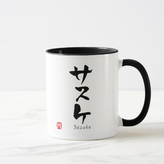 Sasuke KATAKANA Mug (Right)