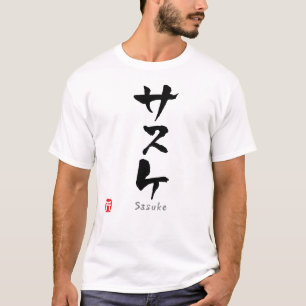 Sasuke KATAKANA T-Shirt