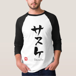 Sasuke KATAKANA T-Shirt
