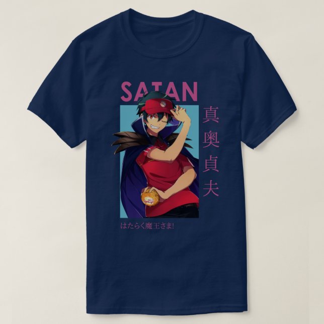 Satan The Devil Is a PartTimer d T-Shirt (Design Front)