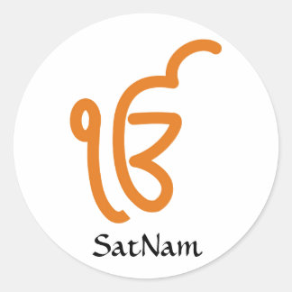 SatNam Kundalini symbol stickers