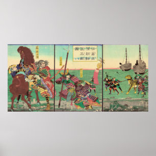 Sato Masakiyo conquers Korea Poster