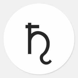 SATURN CLASSIC ROUND STICKER