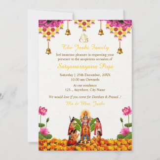 Satyanarayan Bhagwan Pooja Invitation Card