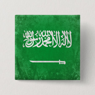 Saudi Arabia 15 Cm Square Badge
