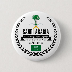 Saudi Arabia 6 Cm Round Badge