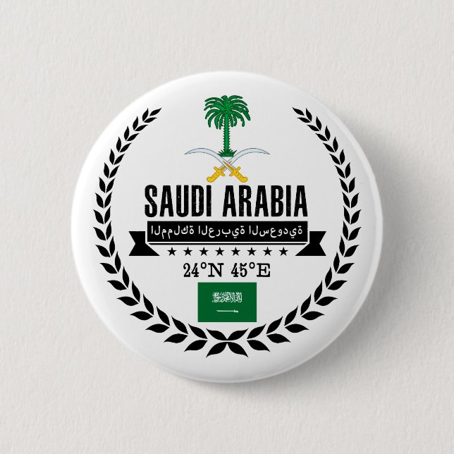 Saudi Arabia 6 Cm Round Badge (Front)
