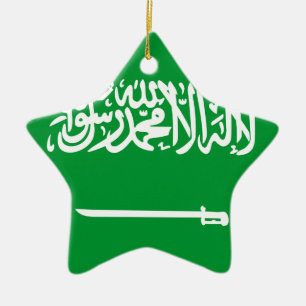 Saudi Arabia Ceramic Tree Decoration