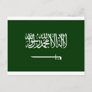 Saudi Arabia Civil Ensign Postcard