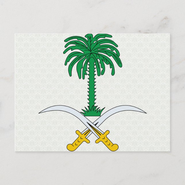 Saudi Arabia Coat of Arms detail Postcard (Front)
