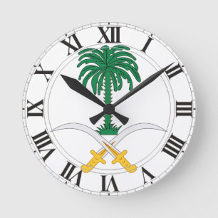 Saudi Arabia Coat of Arms Round Clock