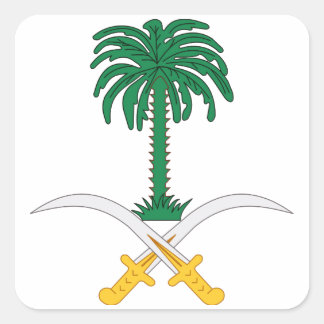 Saudi Arabia Coat of Arms Square Sticker