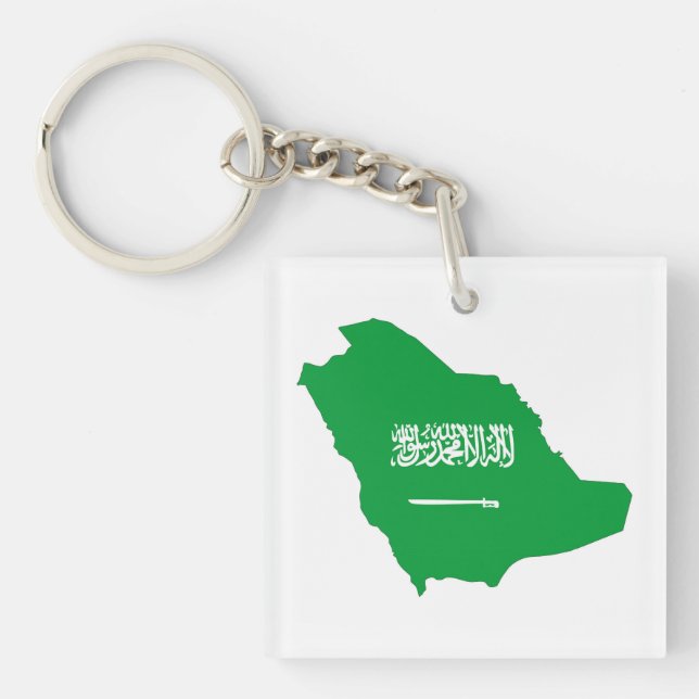 saudi arabia country flag shape map symbol key ring (Front)