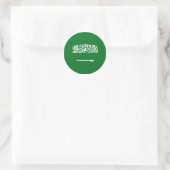 Saudi Arabia Fisheye Flag Sticker (Bag)
